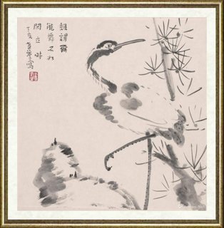 李孝萱_谁谓尔能舞