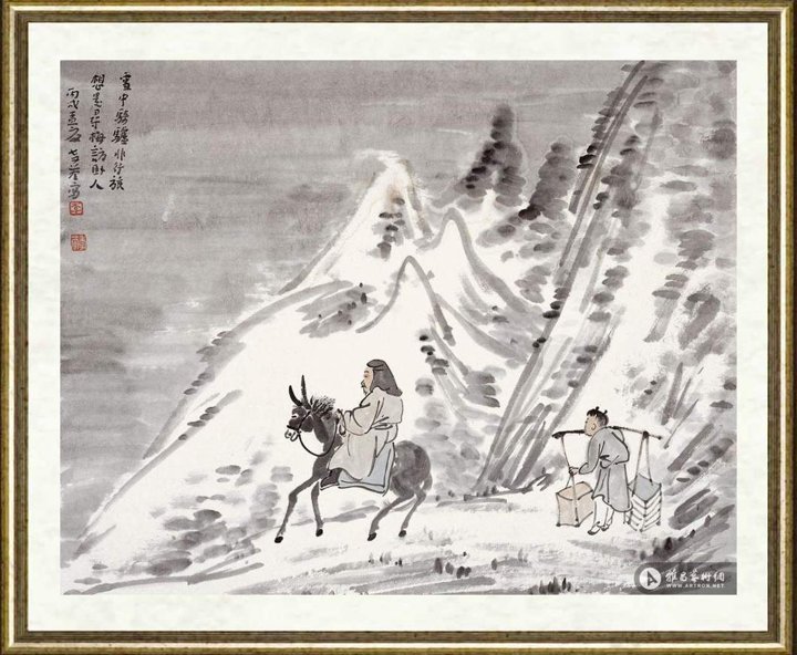 李孝萱_踏雪寻梅