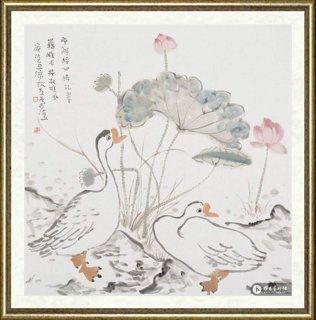 李孝萱_那解将心憐孔翠