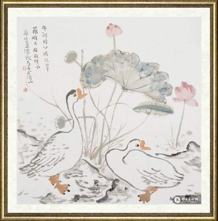 李孝萱_那解将心憐孔翠
