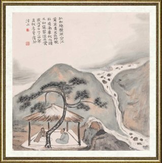 李孝萱_险梦