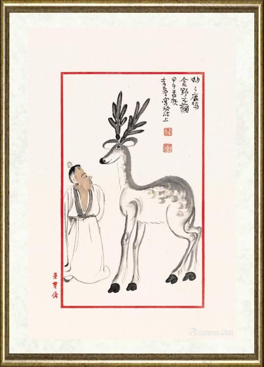 李孝萱_鹿鸣