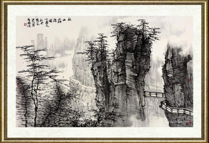 周扬波_秋山雾隐