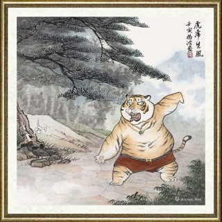 周扬波_虎虎生风