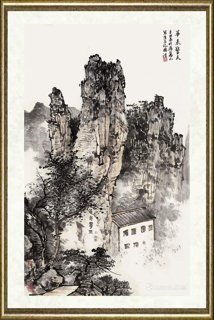 周扬波_雁荡山写生
