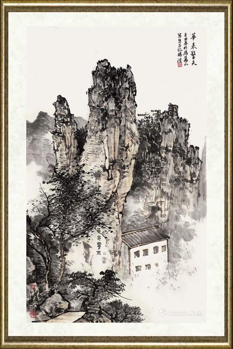 周扬波_雁荡山写生