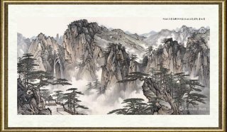 周扬波_黄山云起图