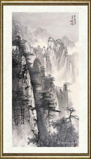 周扬波_黄山烟雨图