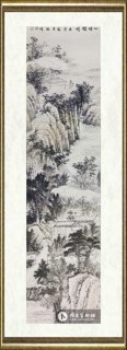 孙恺_静悟观云