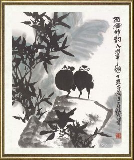 庄寿红_西风竹韵入翠烟（八哥）