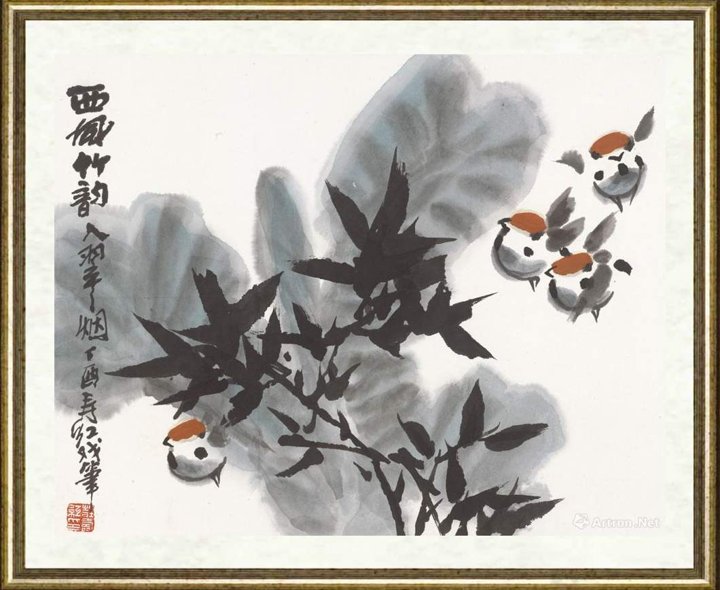 庄寿红_西风竹韵入翠烟（芭蕉麻雀）