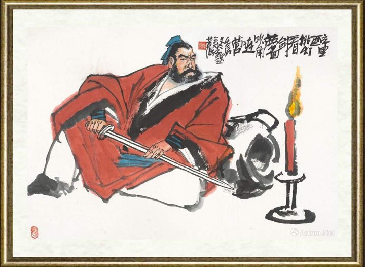 庄寿红_醉里挑灯看剑（壬辰寿红题昔作）