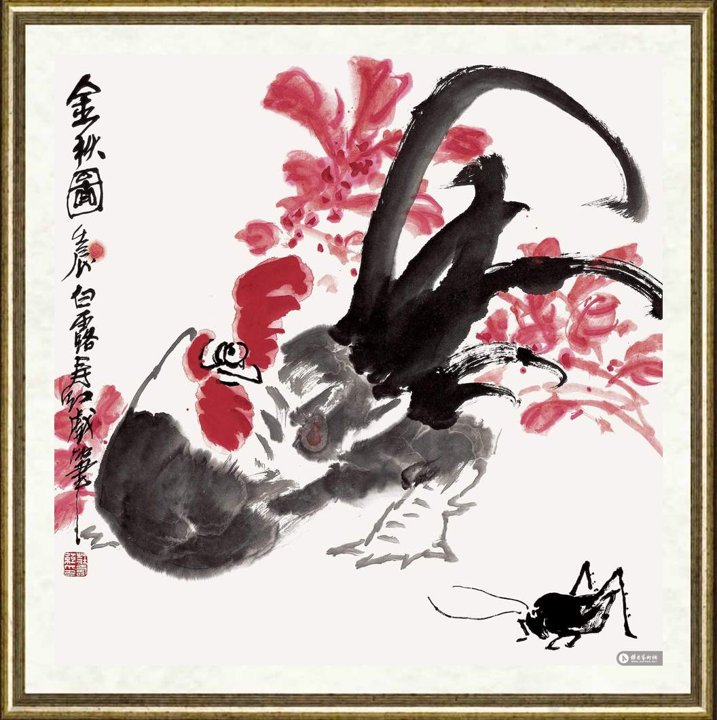 庄寿红_金秋图