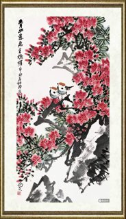 庄寿红_青山意气生妩媚
