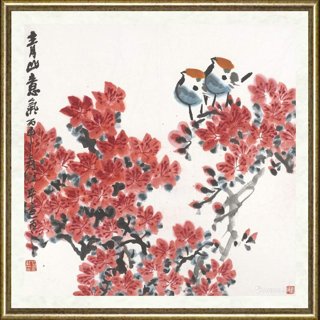 庄寿红_青山意气（杜鹃小鸟）