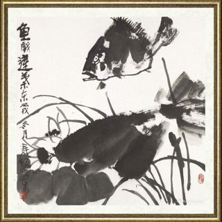 庄寿红_鱼戏莲叶东