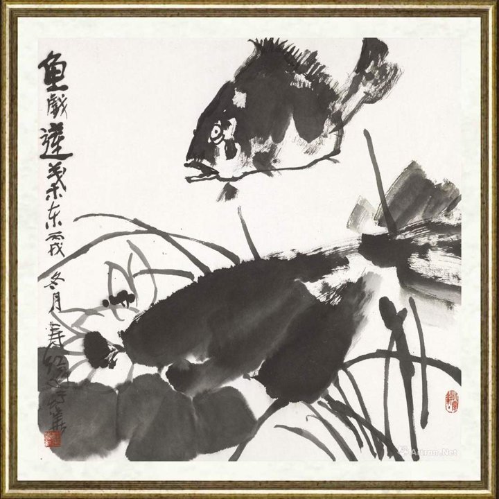 庄寿红_鱼戏莲叶东
