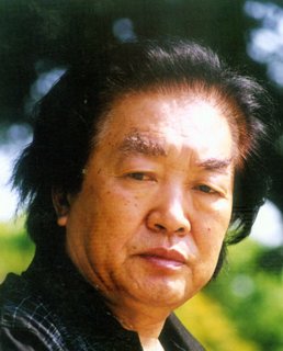 尹默艺术画廊