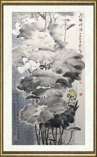 尹默_荷塘烟雨