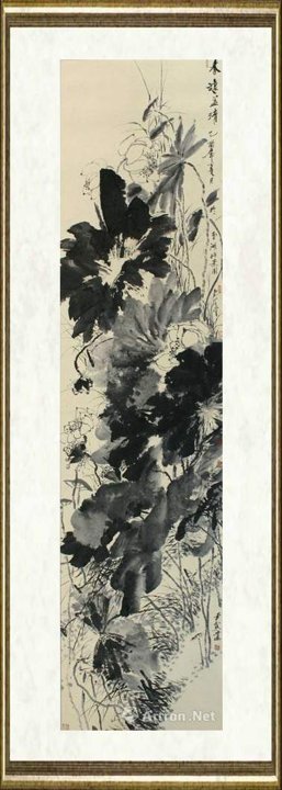 尹默_荷韵之一