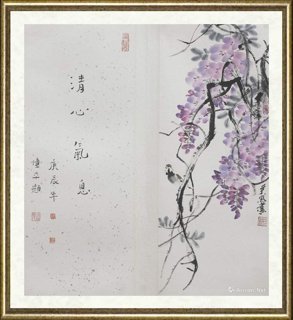 尹默_诗画册页之六