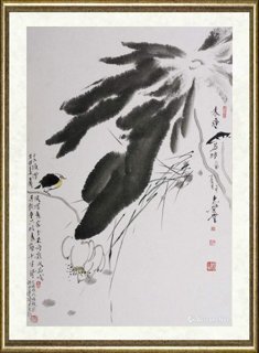 尹默_遐想