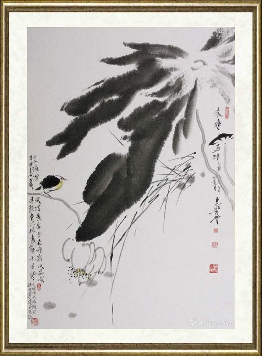 尹默_遐想