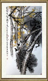 尹默_金霞古黛
