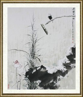 尹默_静观
