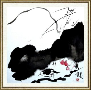 尹默_风荷静思
