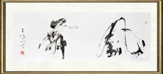 王余_风舞