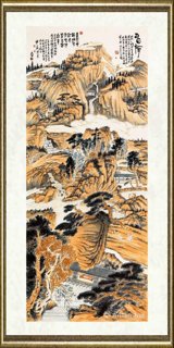 崔自默_神游