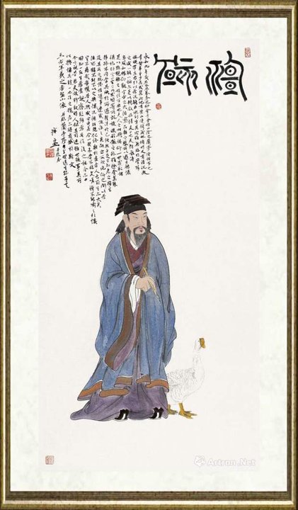 崔自默_神骸：王羲之像