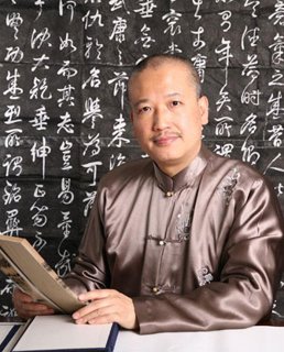 崔自默艺术画廊