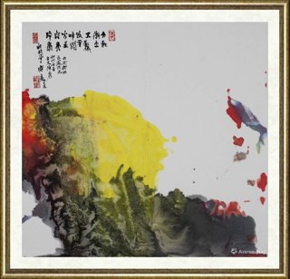 崔自默_自天降康