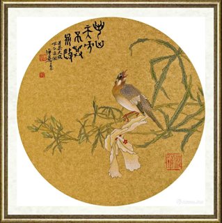 崔自默_若其天放