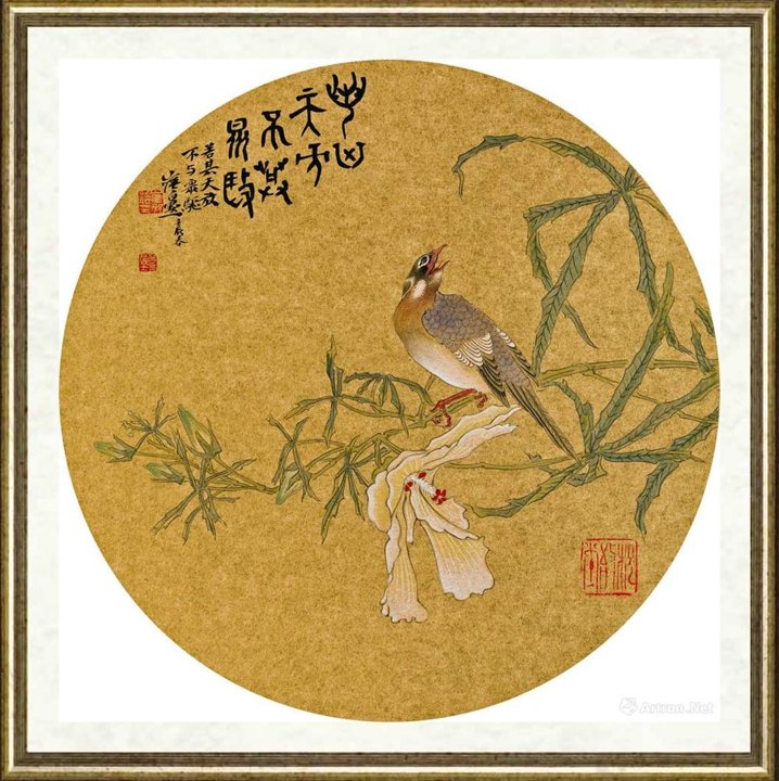崔自默_若其天放