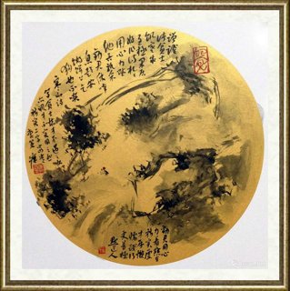 崔自默_闲居好作诗（寒山诗意）