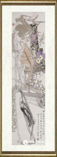 张杲_花卉四条屏4