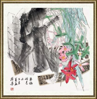 张杲_英伦所见