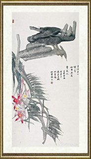 张杲_莫怪灵山留一笑