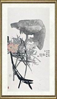 张杲_试把春晓共流霞