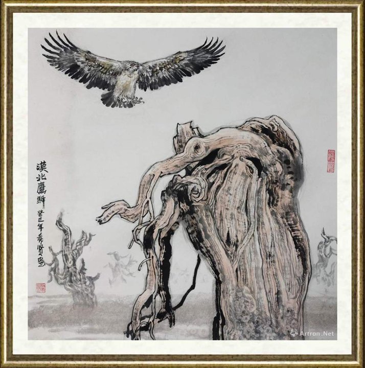 杜希贤_漠北鹰驿