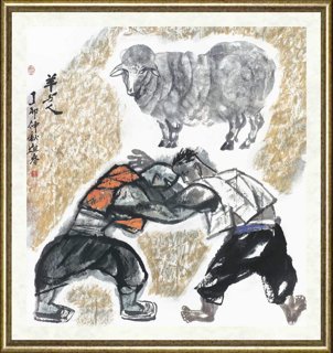王迎春_羊与人