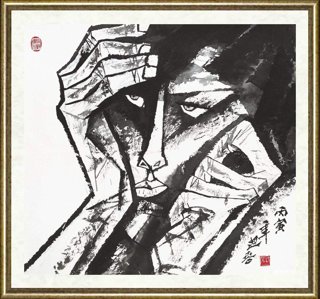 王迎春_郁