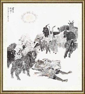 王迎春_金色的梦