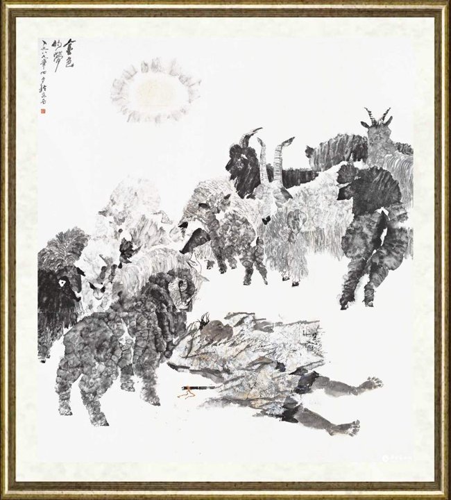 王迎春_金色的梦