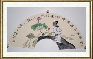 张宝澍_赏荷图