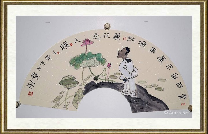 张宝澍_赏荷图