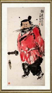 张宝澍_钟馗出巡图